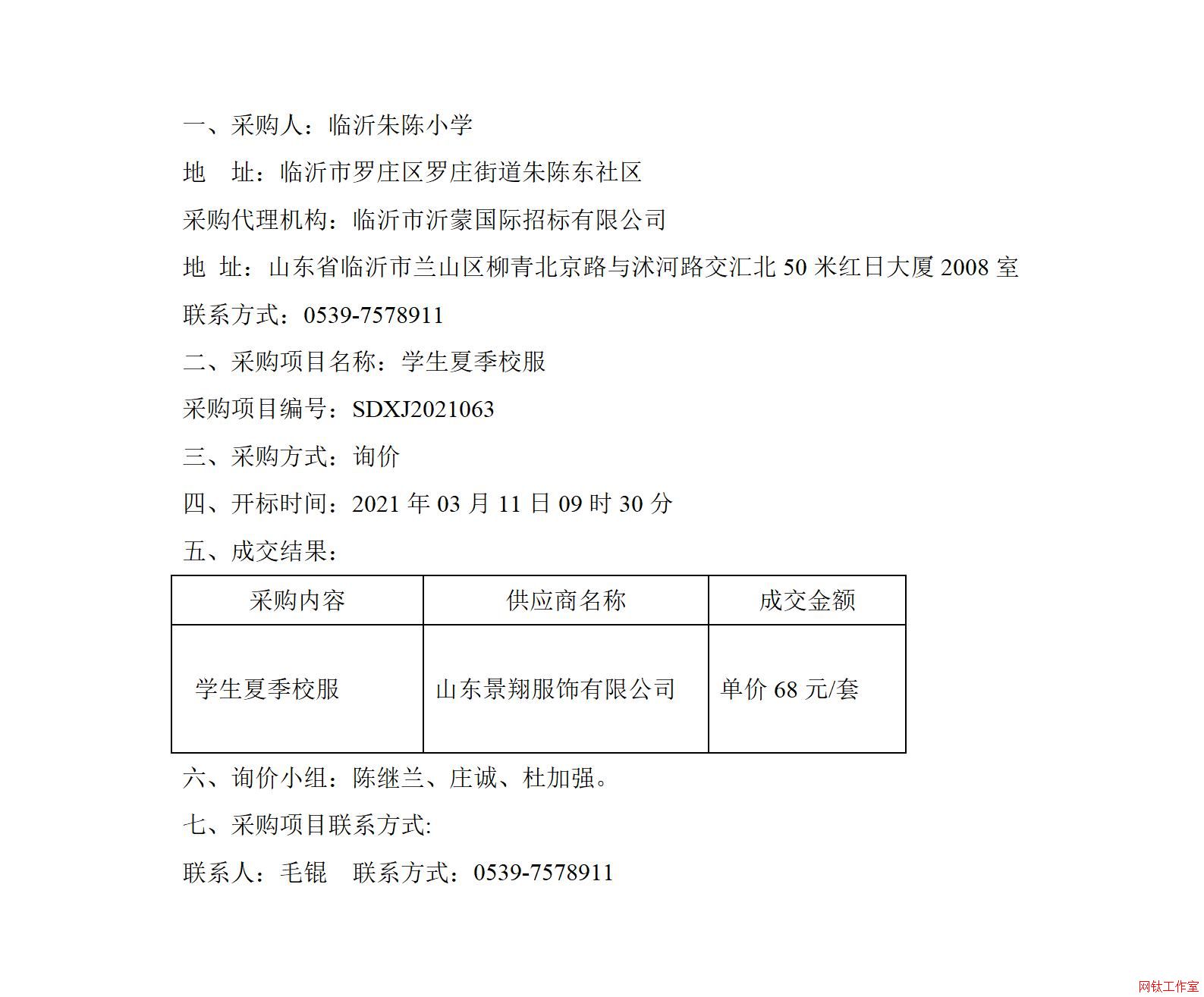 �R�����С�W(xu��)�W(xu��)���ļ�У����ُ(g��u)�(xi��ng)Ŀ�ɽ�����